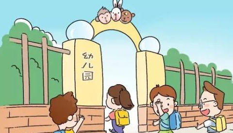 幼小銜接加盟