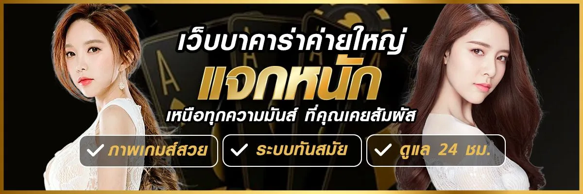 moodeng11สล็อตใหม่